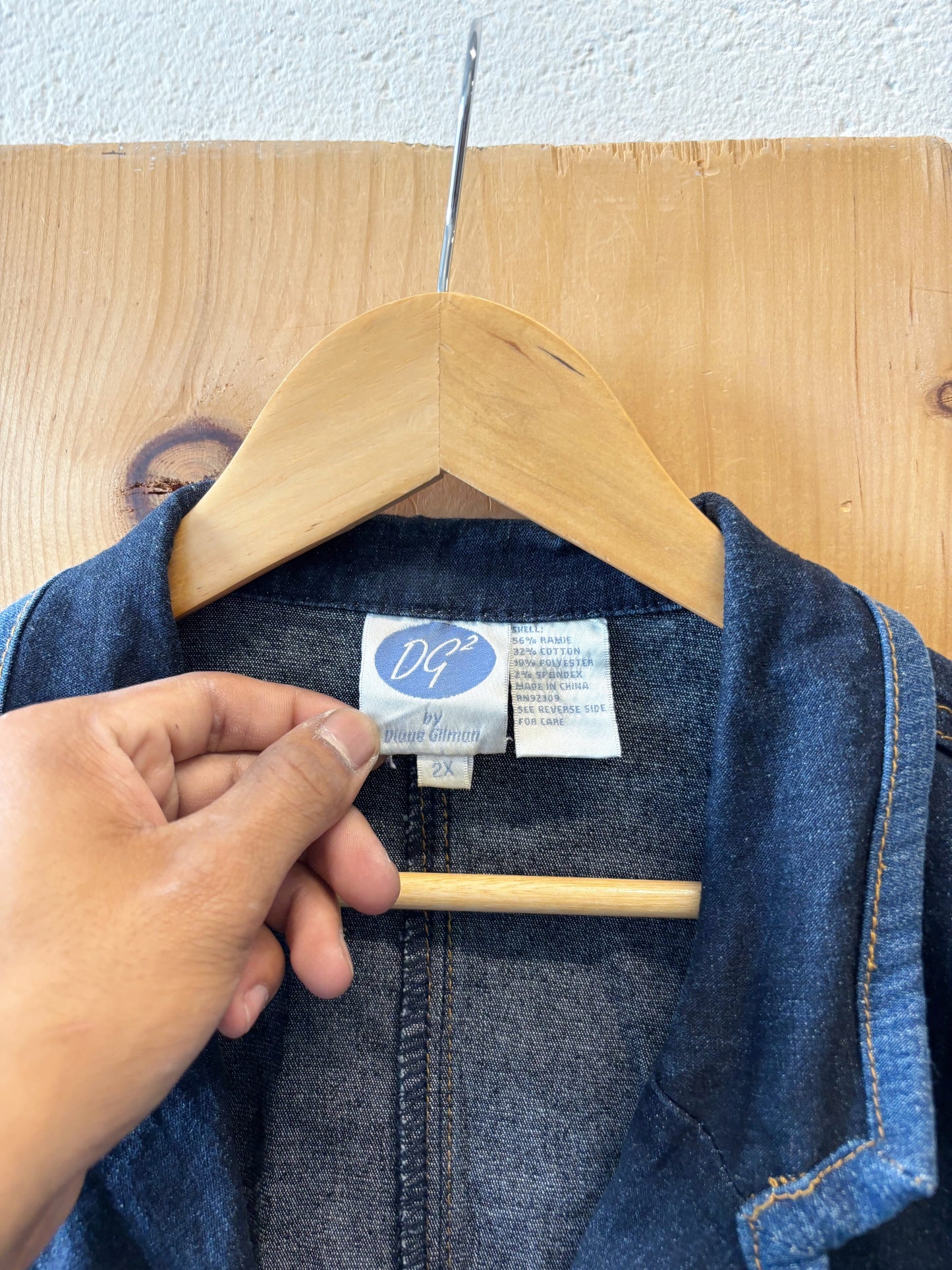 Vtg Denim Vest : 2XL