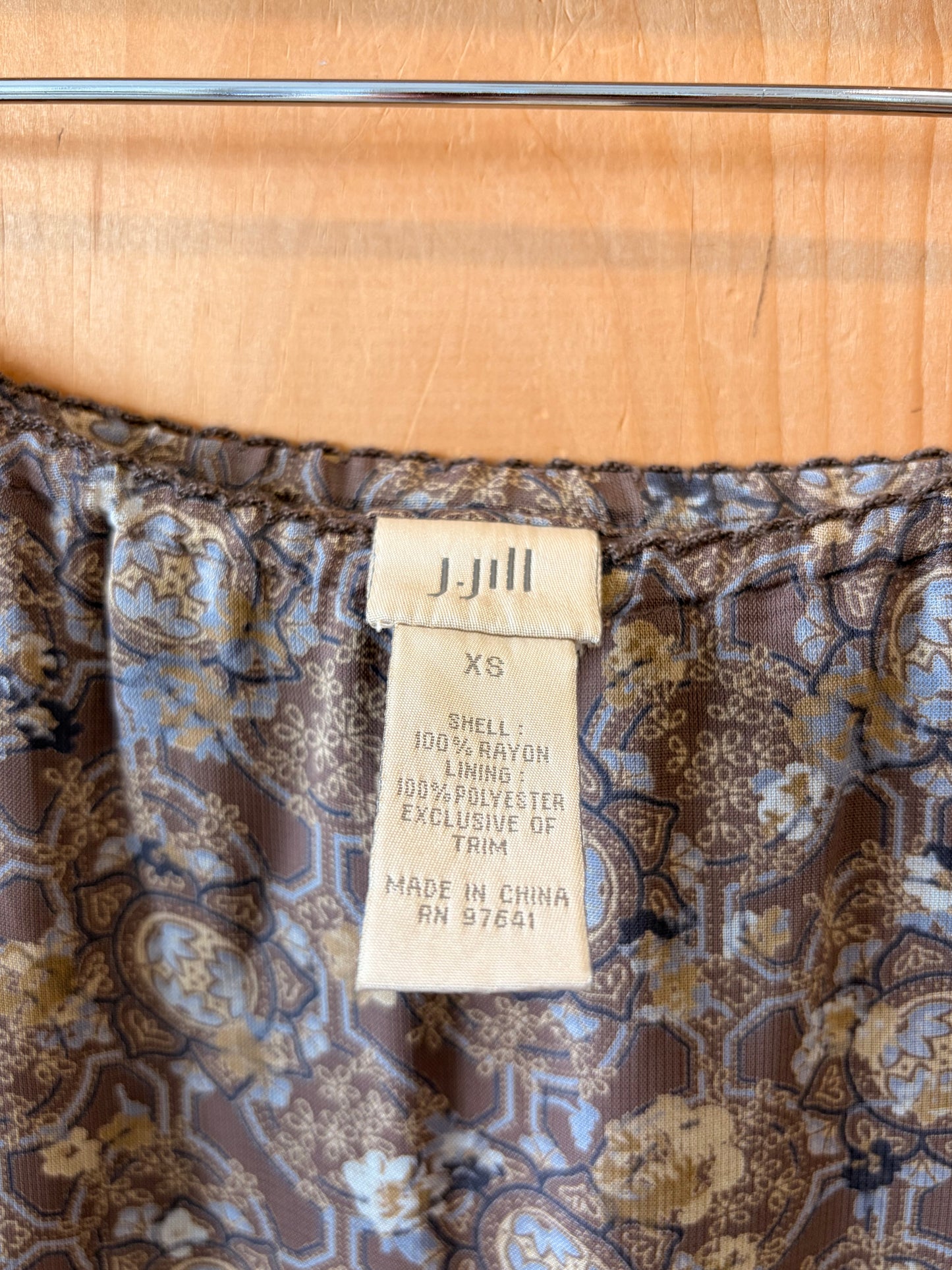 Paisley Patterned Set : XS/S