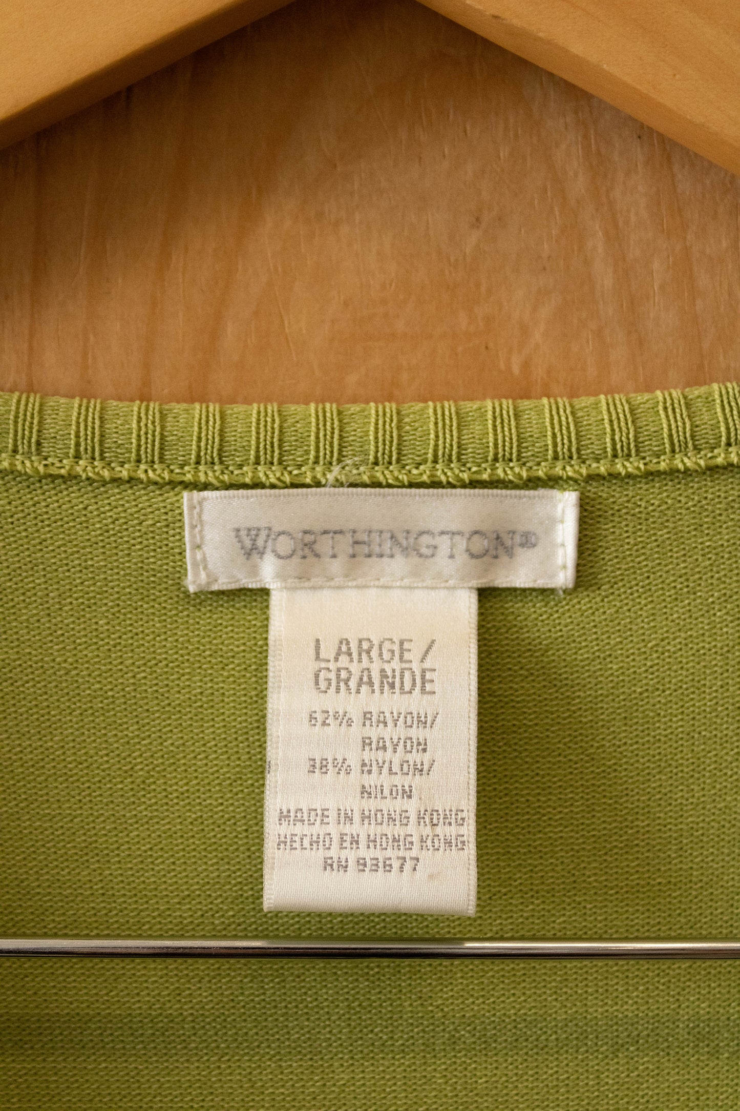 Vtg Lime Green Top : L