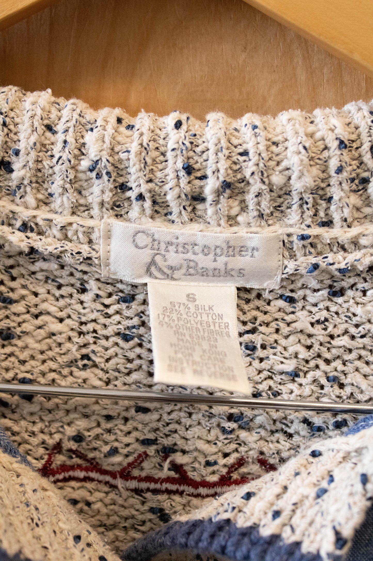 Vtg Pine Tree Cardigan : S