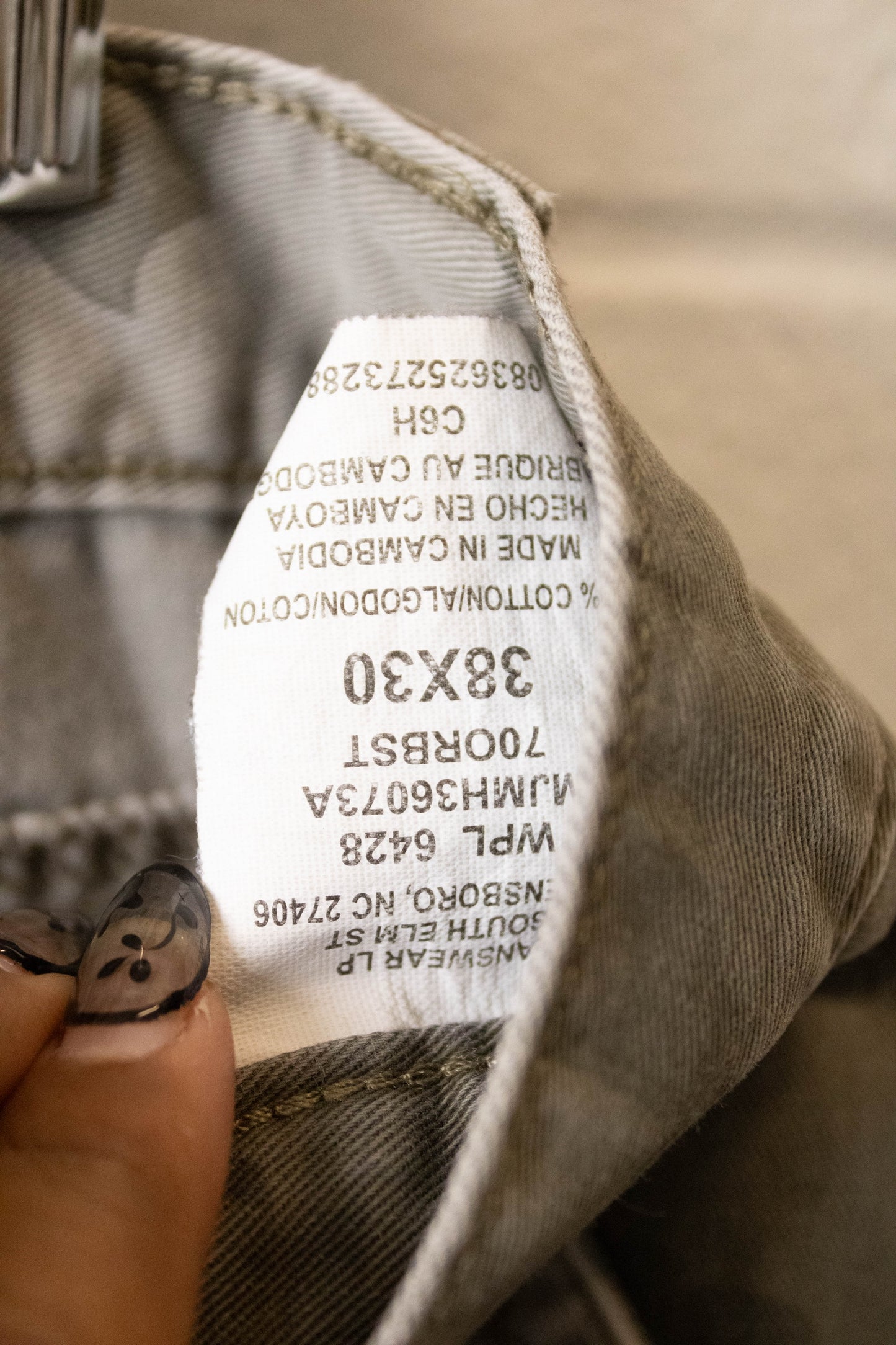 Camo Cargo Pants : 40