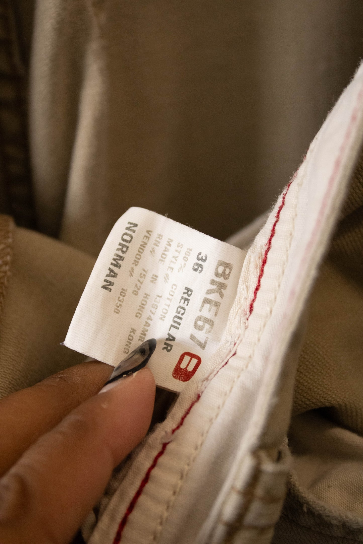 Khaki Cargo Pants : 36