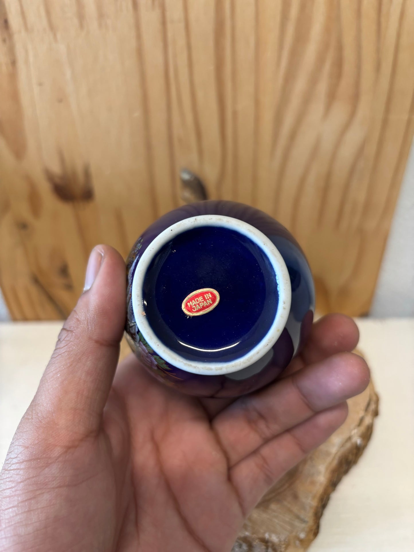 Vtg Little Vase (Local Pickup Only)