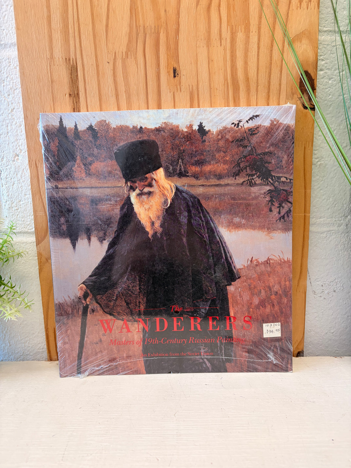 The Wanderers : Masters of 19th Century Russian Painting Book (Local Pick Up Only)