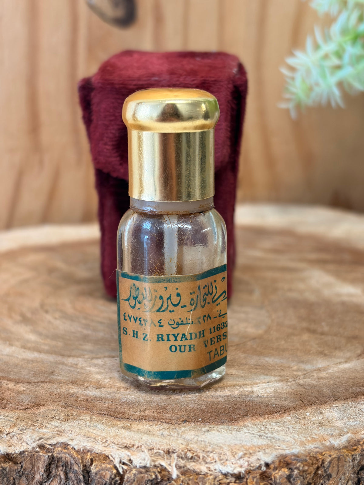 Made in India Perfume Oil Bottle & Case