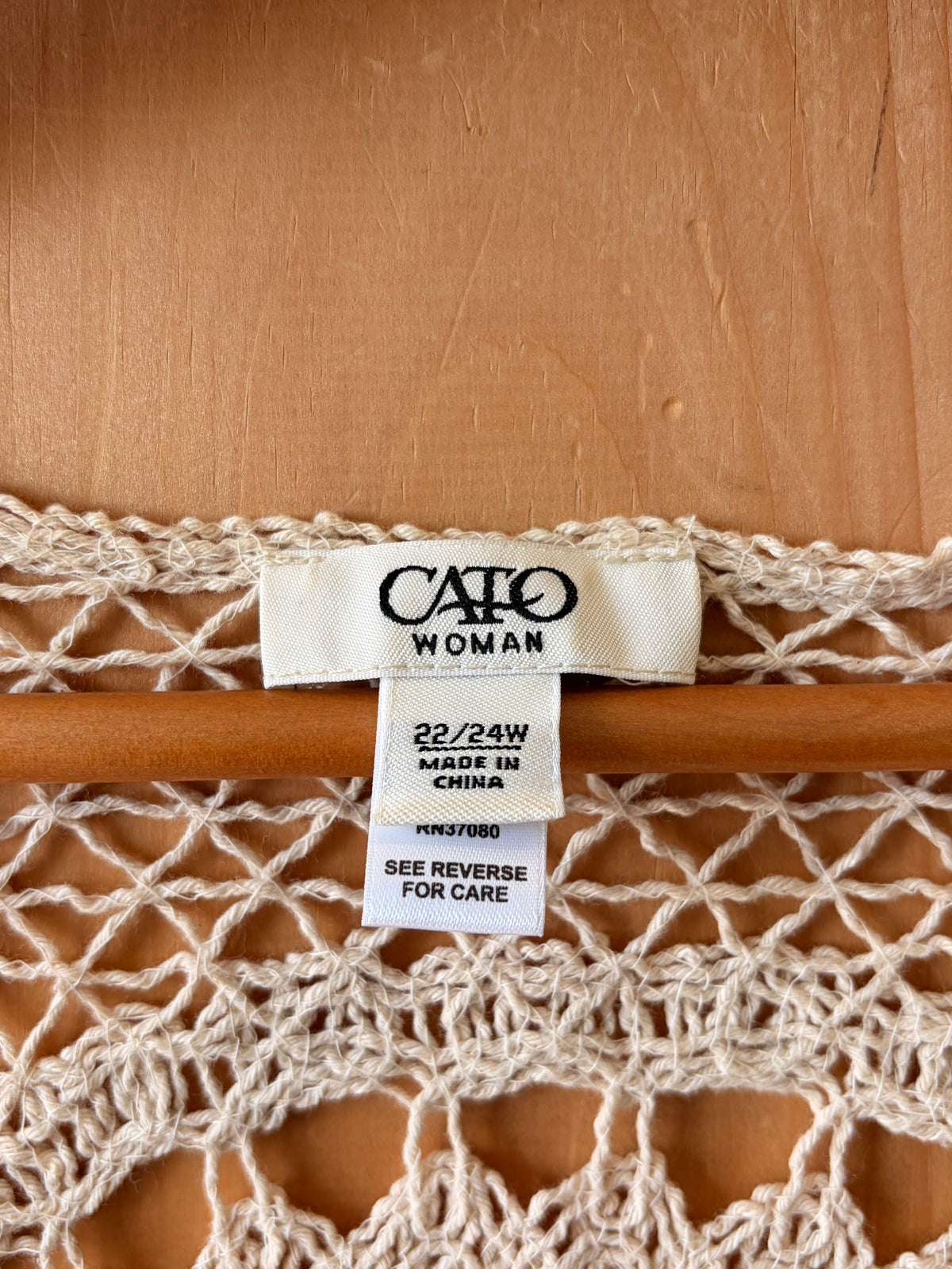 Crochet Fringe Cardigan : 22/24W