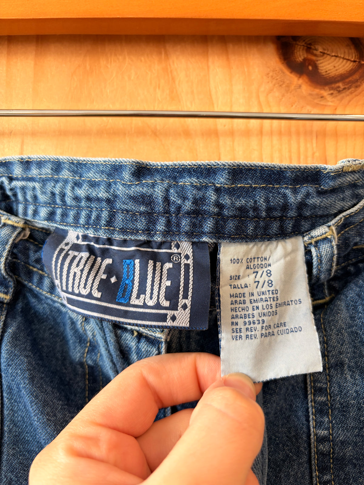 Drawstring Denim Maxi Skirt : 7/8