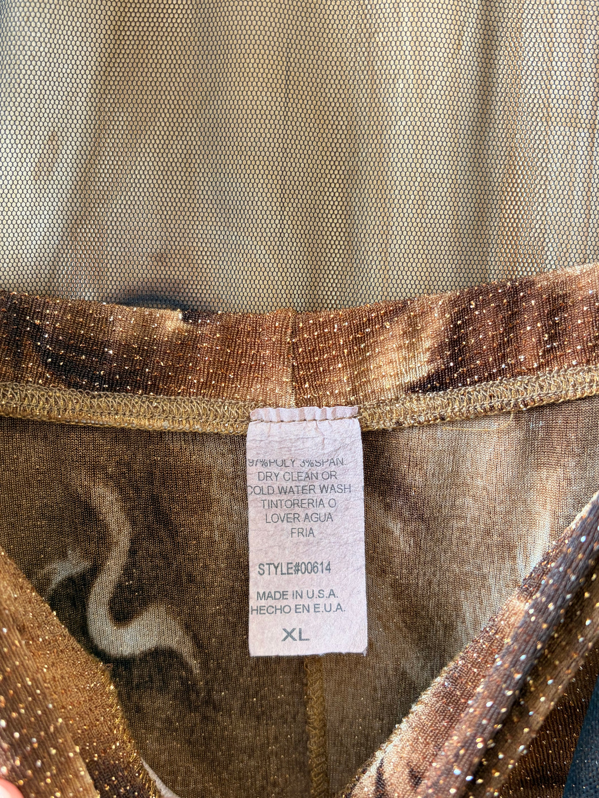 Vtg Golden Marbled Shimmer Set : M/L