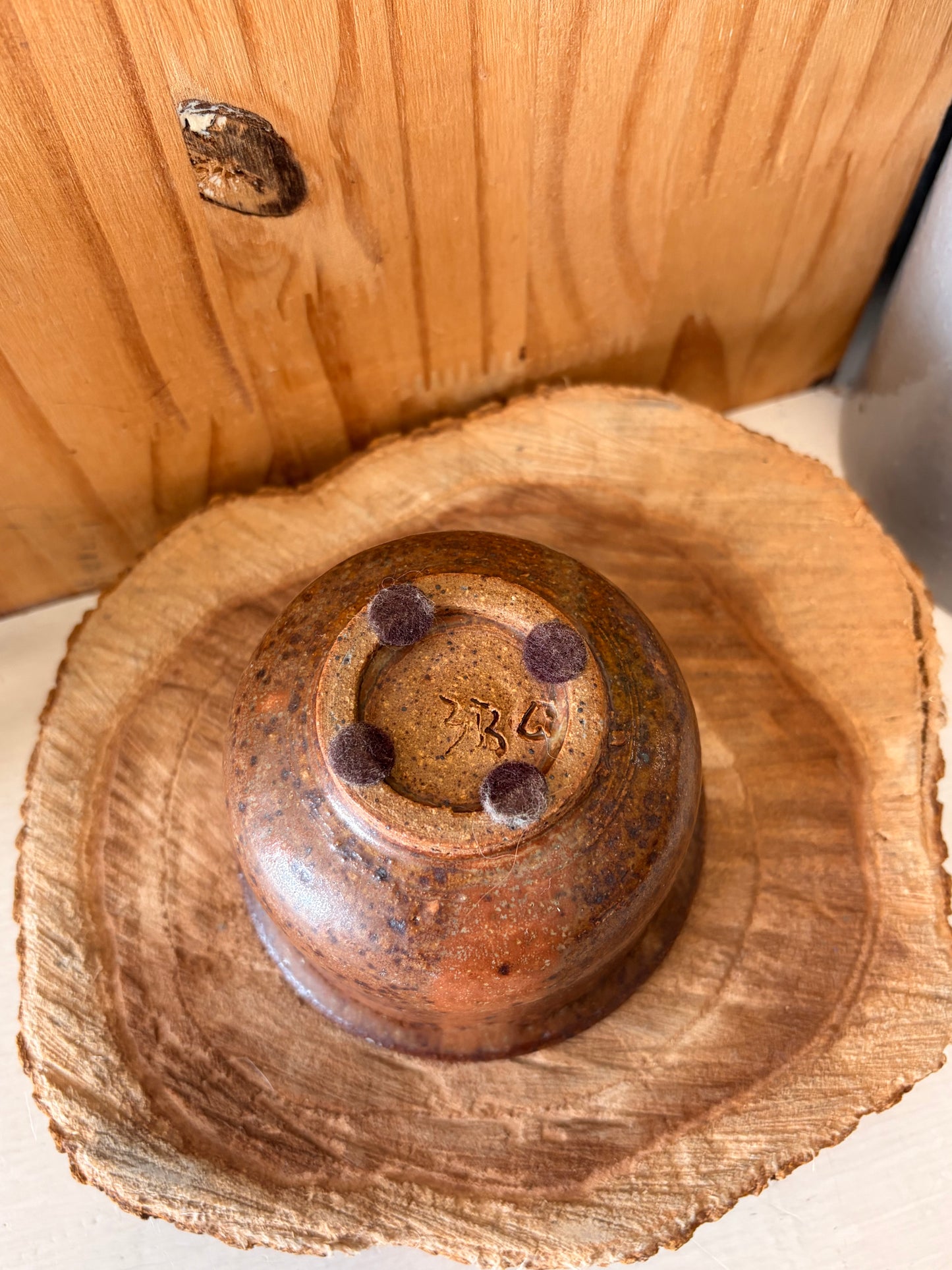 Handmade Pottery Bowl (Local Pick Up Only)