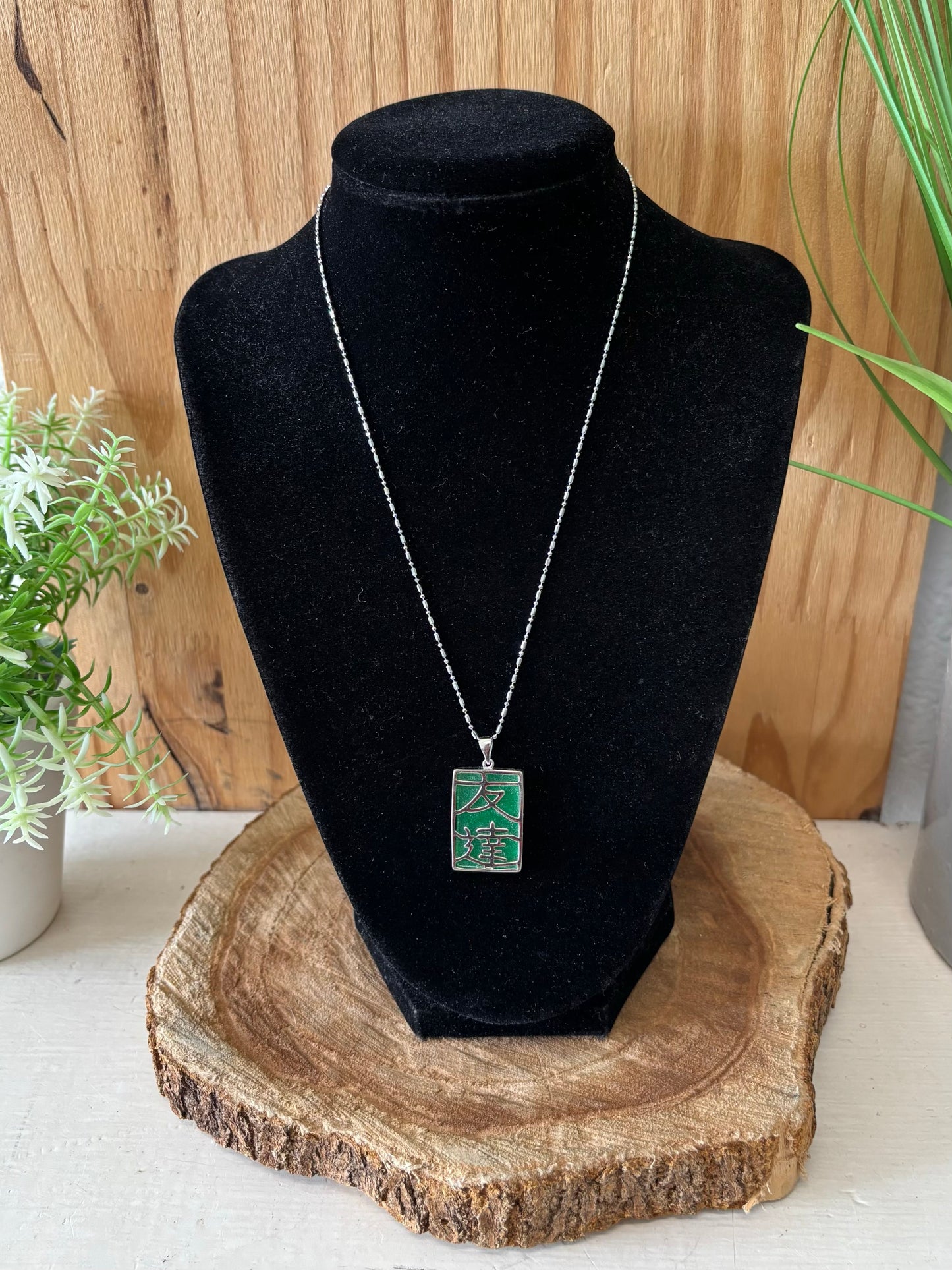 Square Pendant Necklace