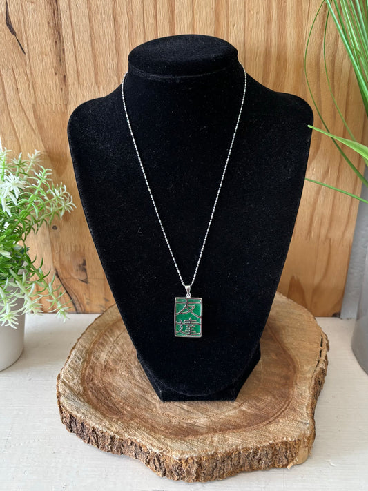 Square Pendant Necklace