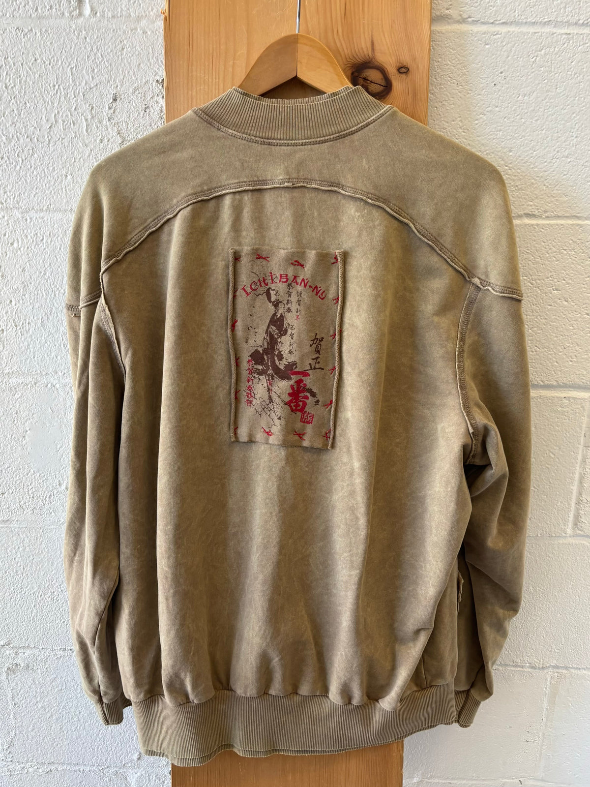 Tan Zip Up Sweatshirt : XL