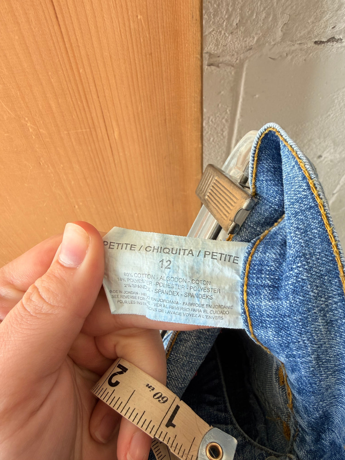 Lace Up Denim Capris : 12 Petite
