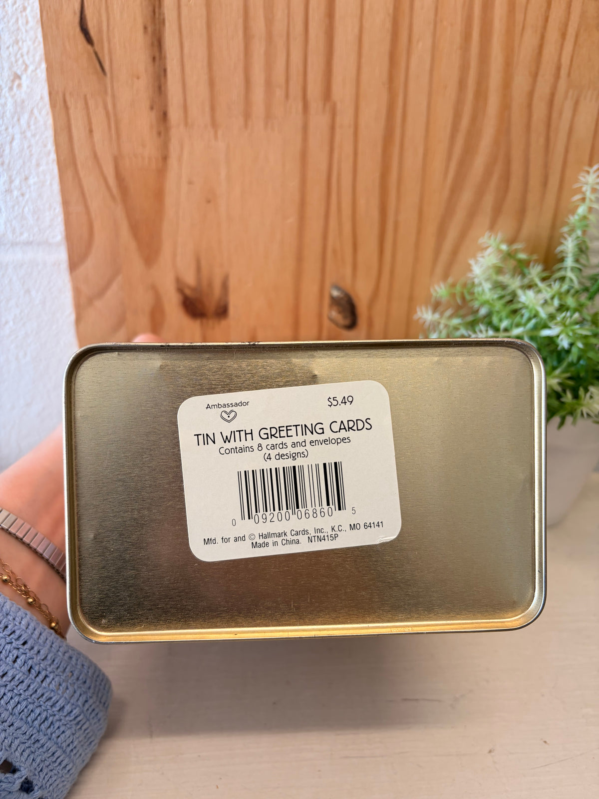 Vtg Pink Teddy Bear Storage Tin (Local Pick Up Only)