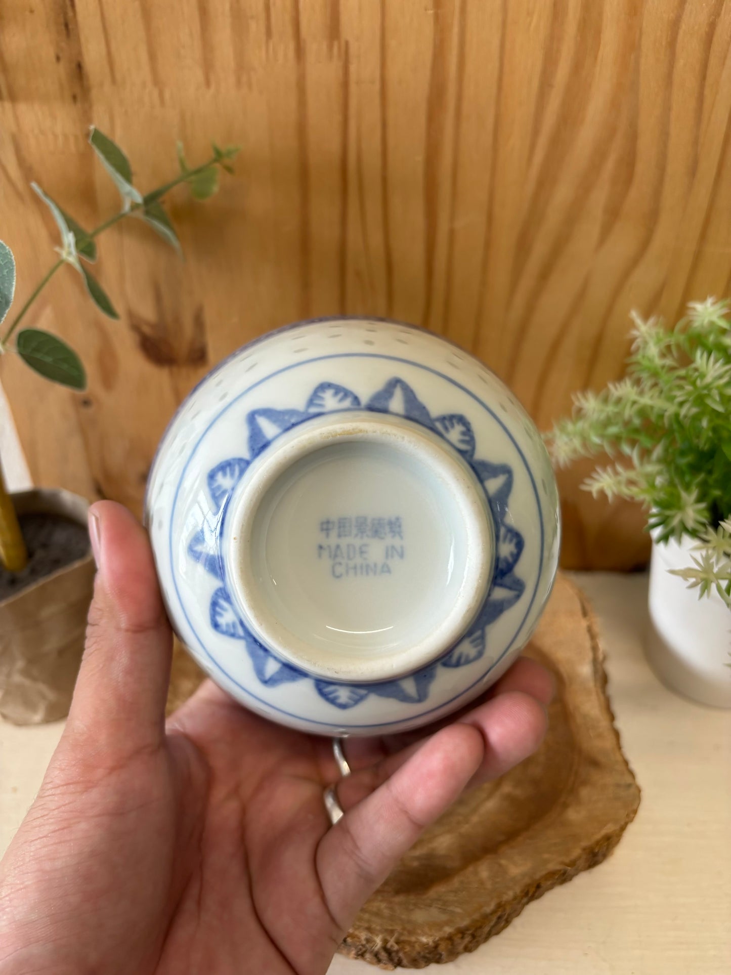 Vtg Pair of Small Chinese Porcelain Bowls (Local Pickup Only)