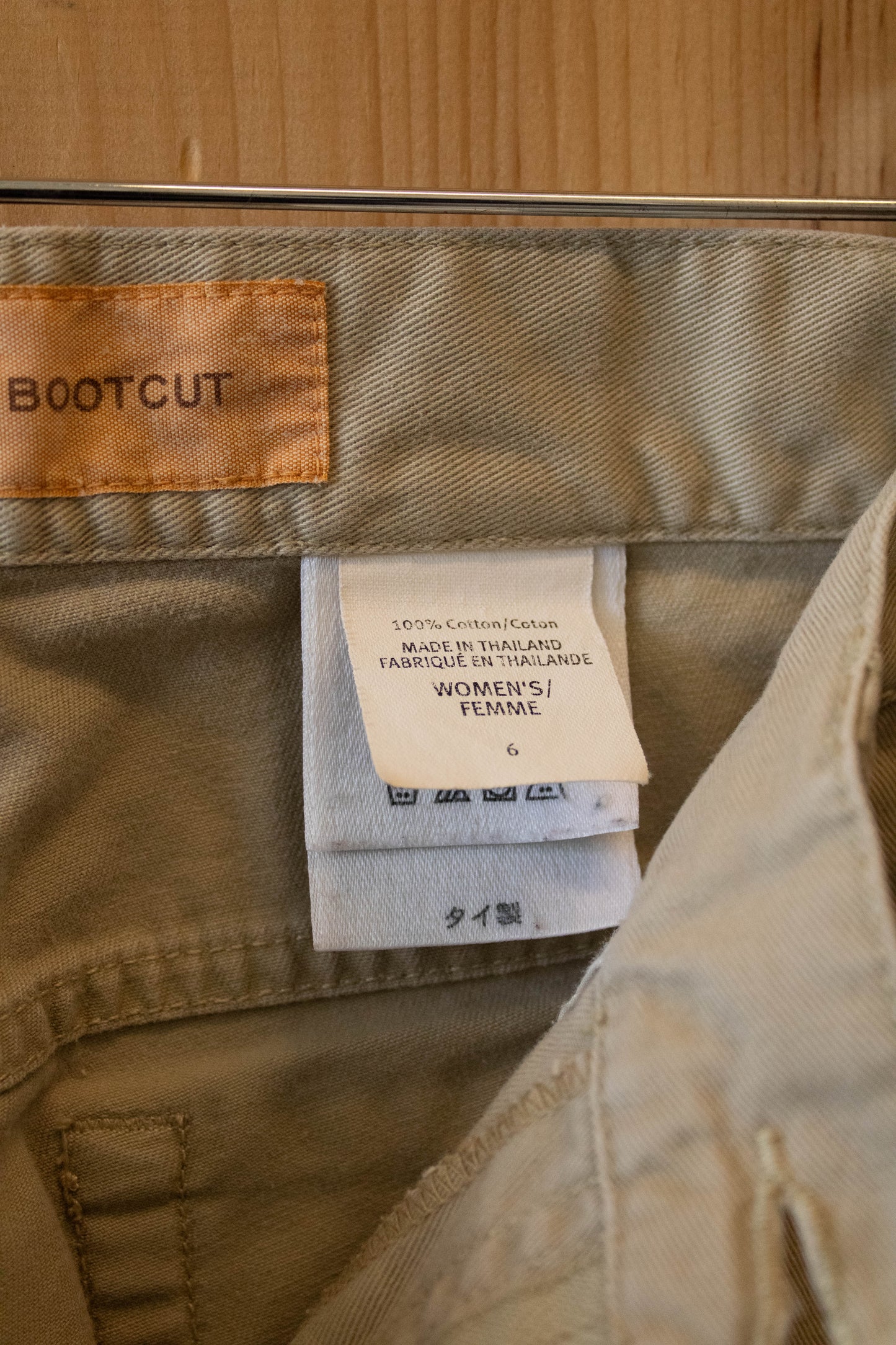 Khaki Low Rise Eddie Bauer Pants : 6