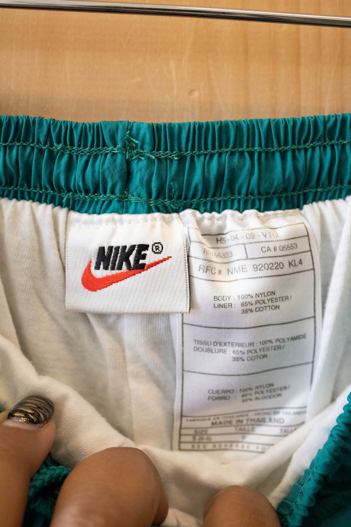 Vtg Teal Nike Track Pants : S