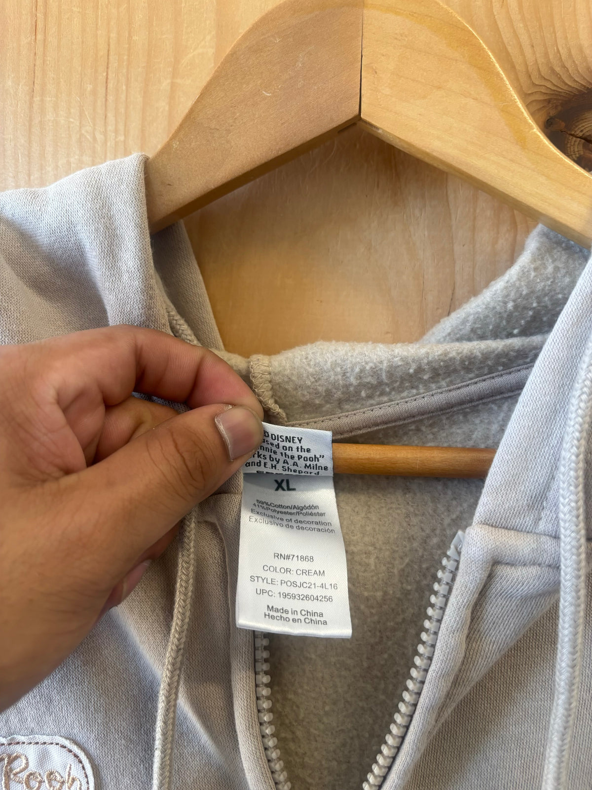 Winnie Pooh Zip Up Hoodie : XL