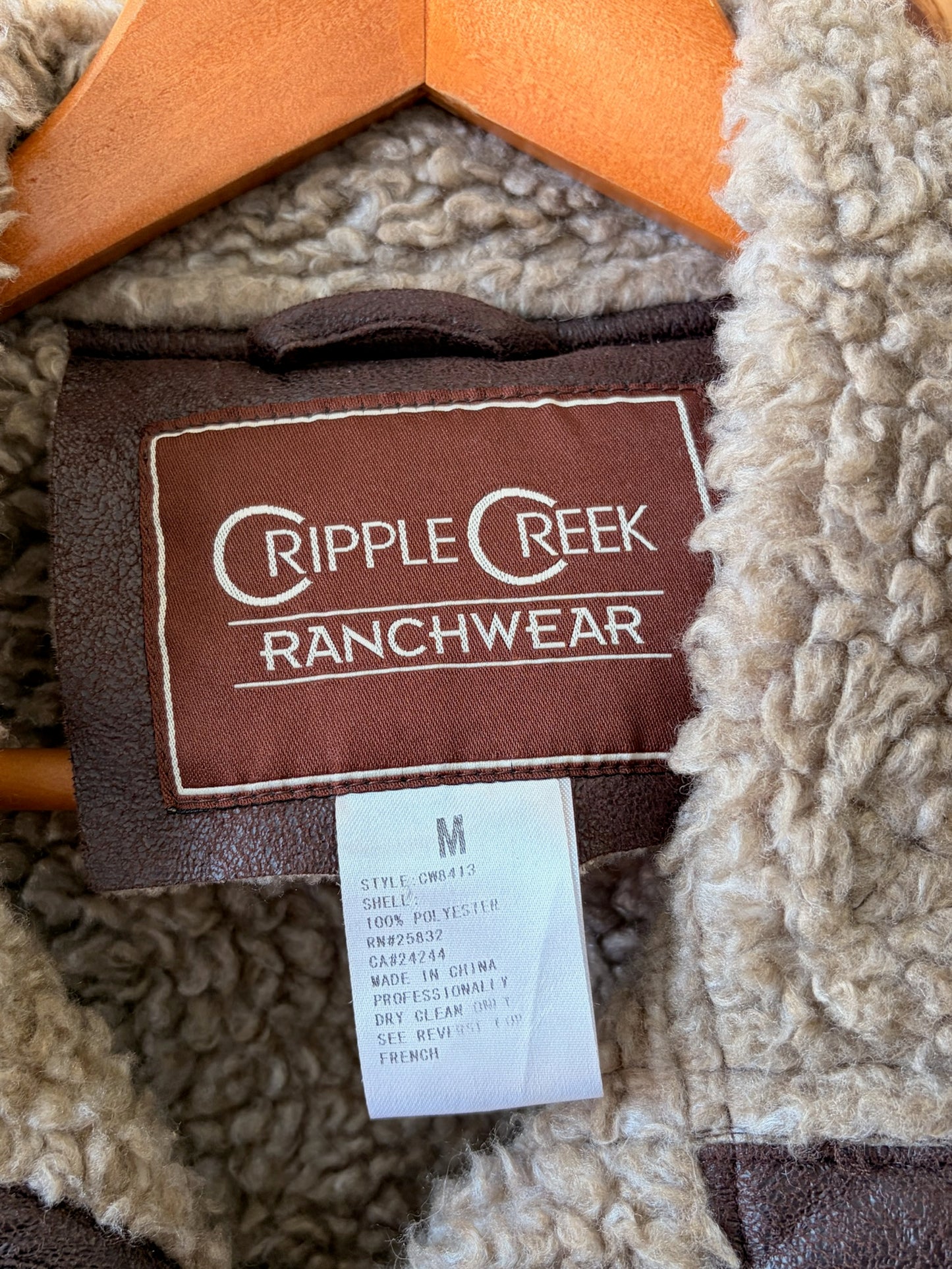 Brown Sherpa Vest : M