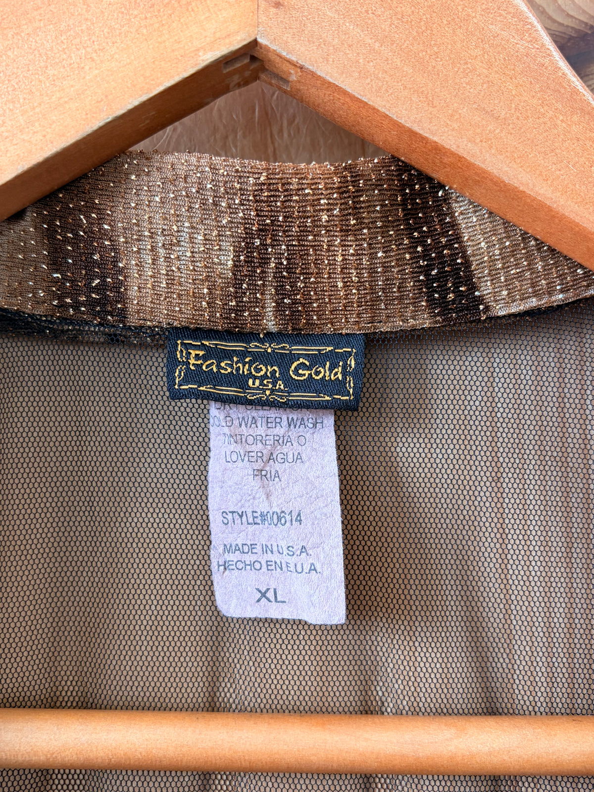 Vtg Golden Marbled Shimmer Set : M/L