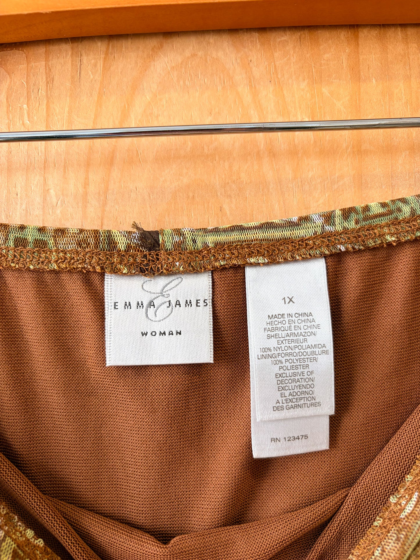 Brown & Green Patterned Set : 1X/2X