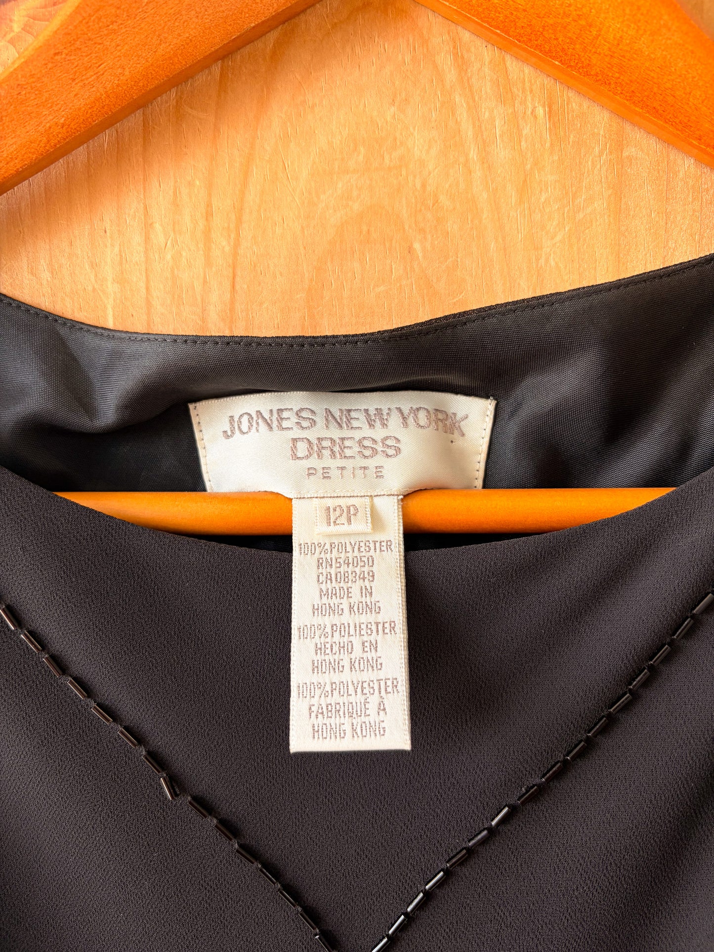 Vtg Beaded Black Dress : 12P
