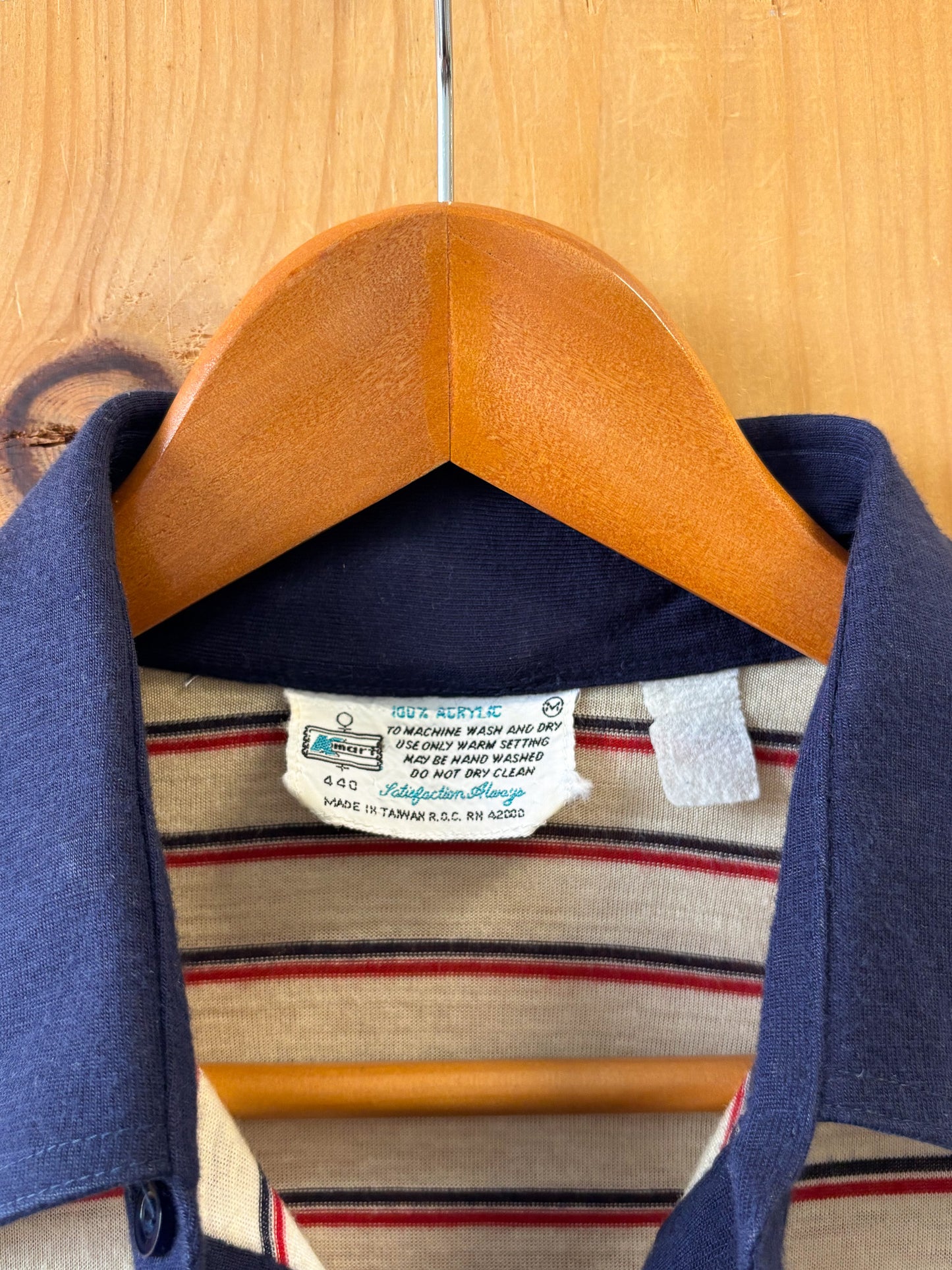 Vtg Striped Polo : M