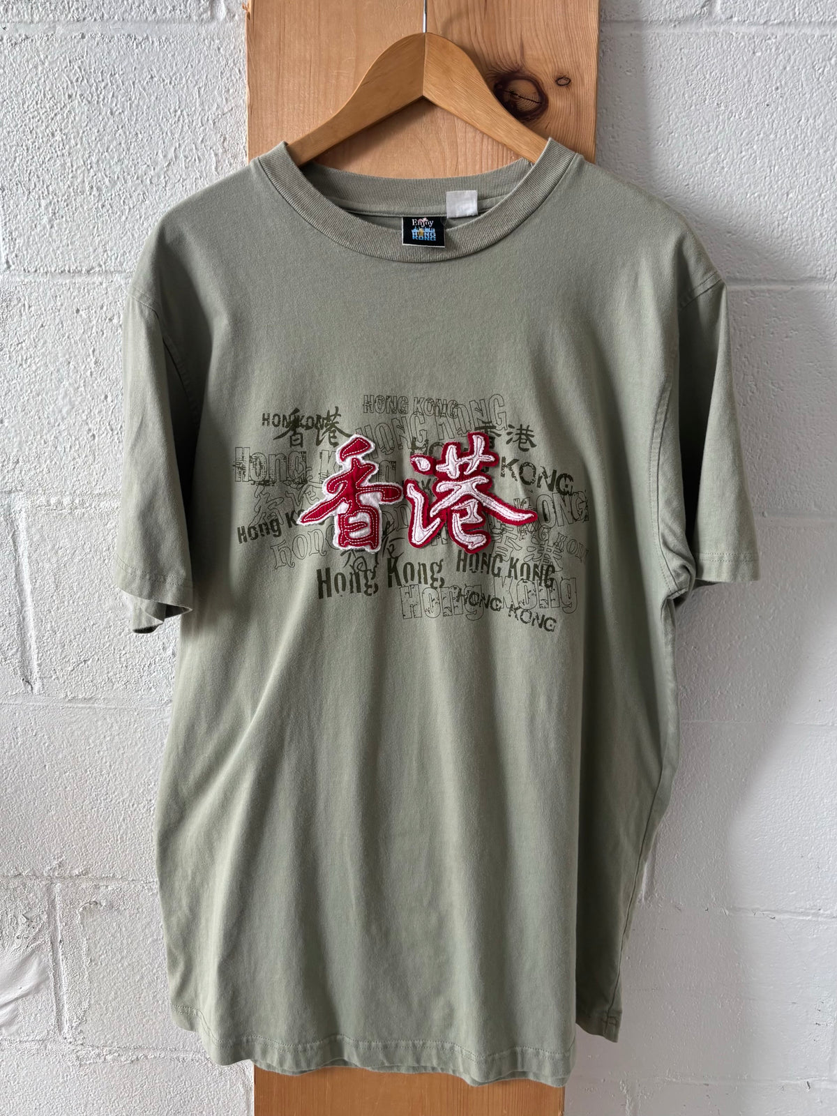 Hong Kong Graphic Tee : XL