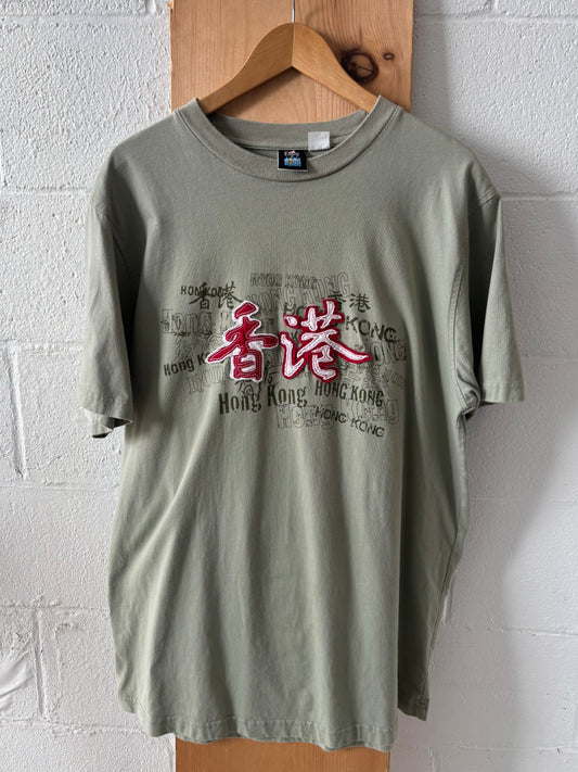 Hong Kong Graphic Tee : XL