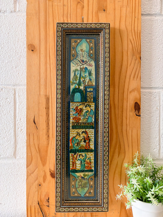 Vtg Mosaic Framed Persian Artwork (Local Pick Up Only)