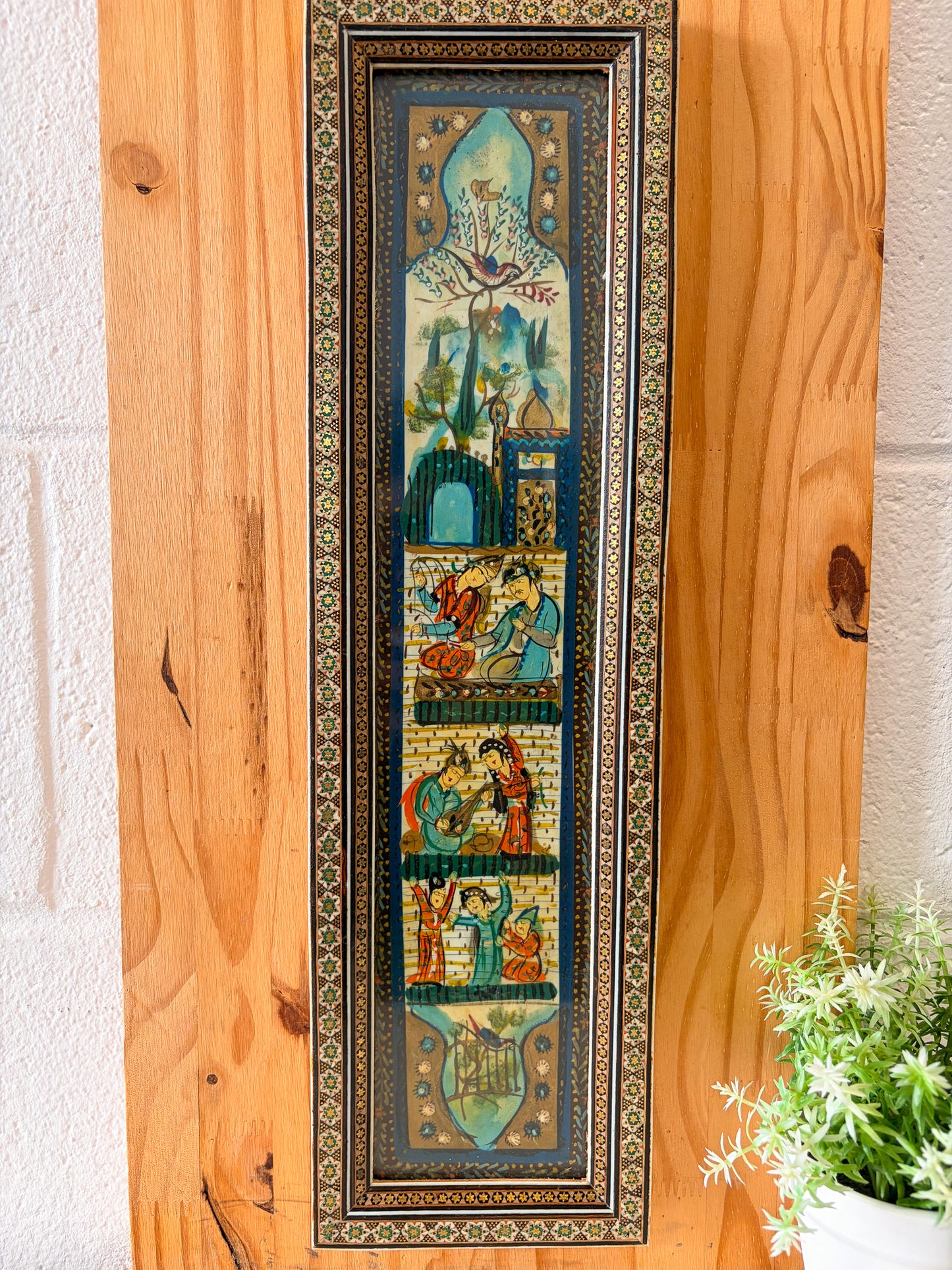 Vtg Mosaic Framed Persian Artwork (Local Pick Up Only)