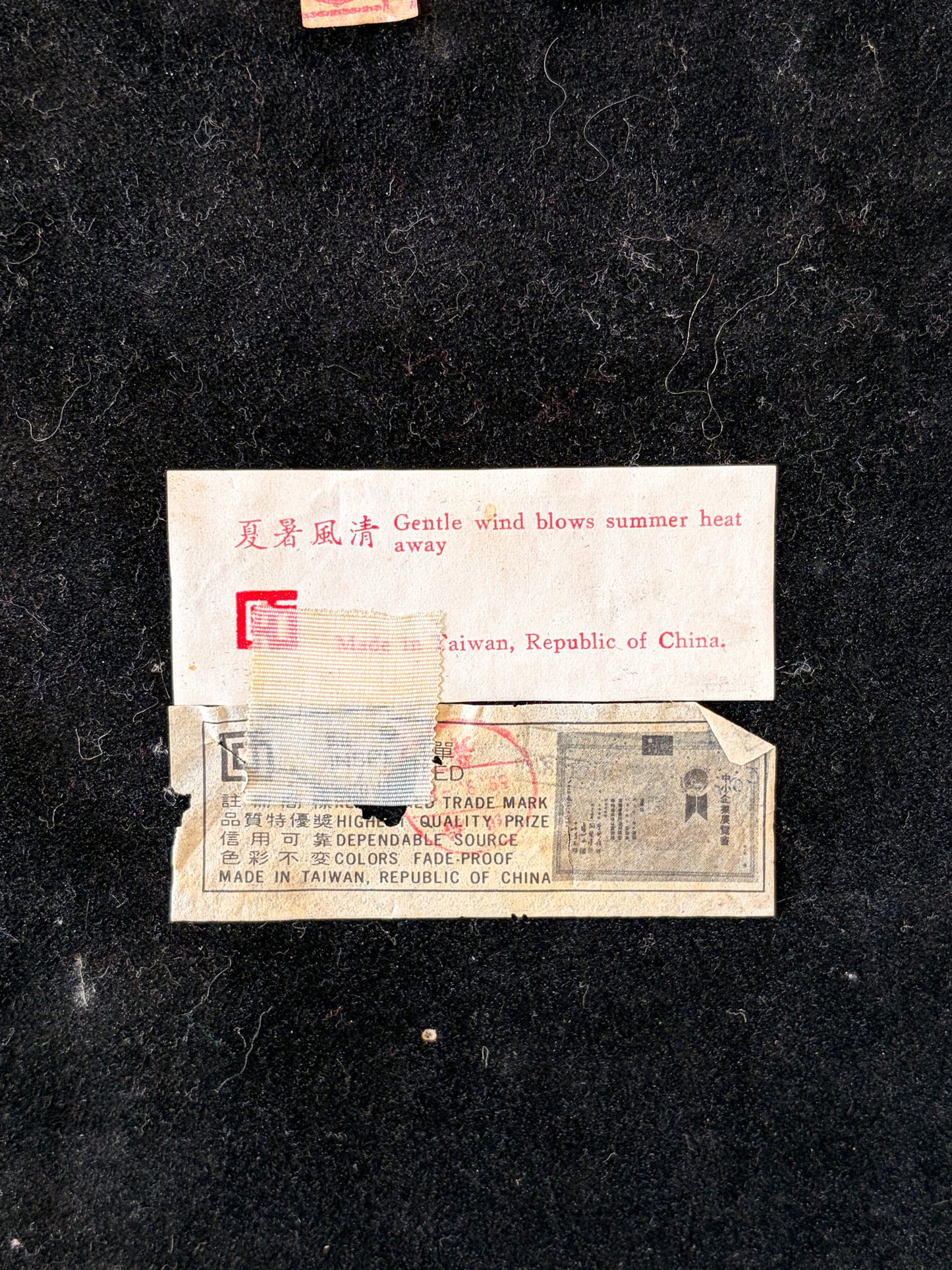 Vtg Pair of Chinese Shadowbox Wall Hangs (Local Pick Up Only)