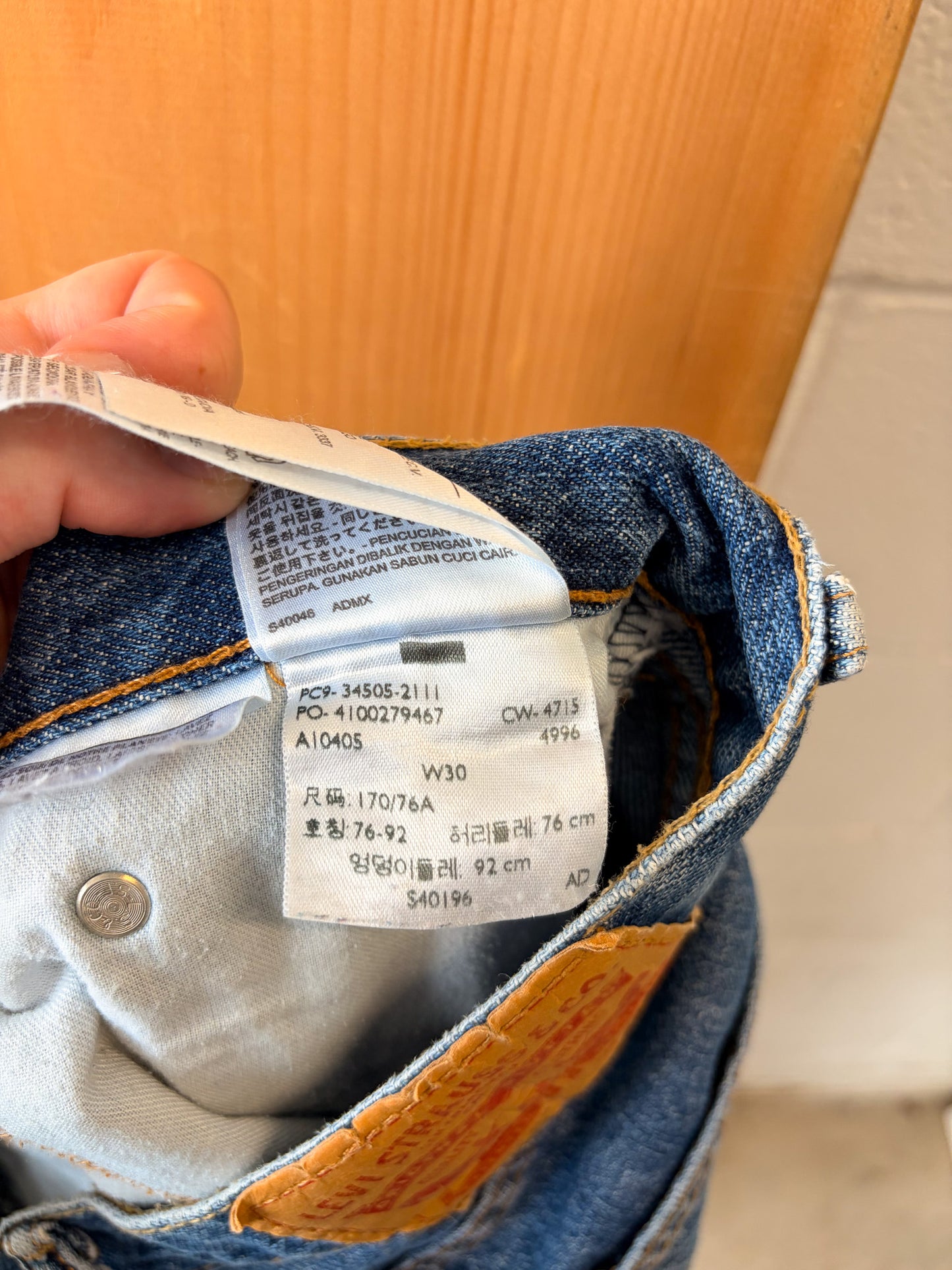 Levi's 505 Shorts : W30